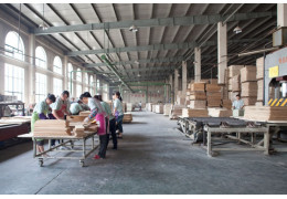 Comment sont fabriqués nos parquets en bambou ? Comment sont fabriqués nos parquets en bambou ?